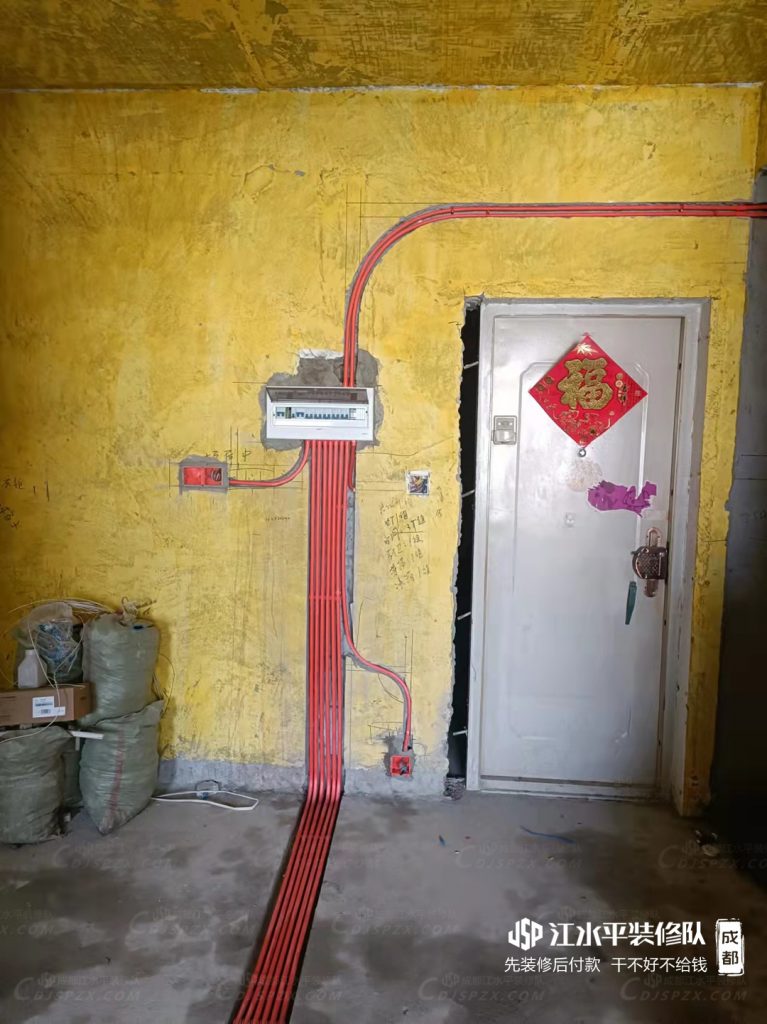 成都装修府青路二手房水电改造