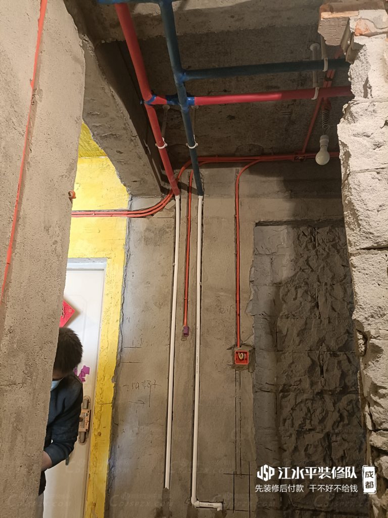 成都装修府青路二手房水电改造
